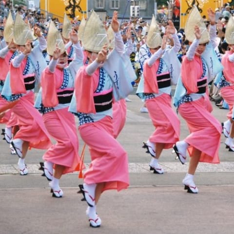 Tokushima Awa Odori Dance Matsuri