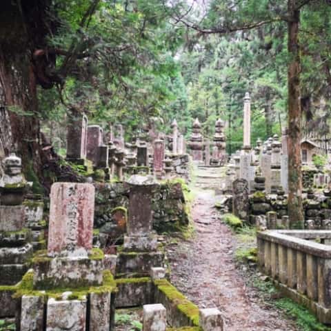 Koya-San Mount Cemetery