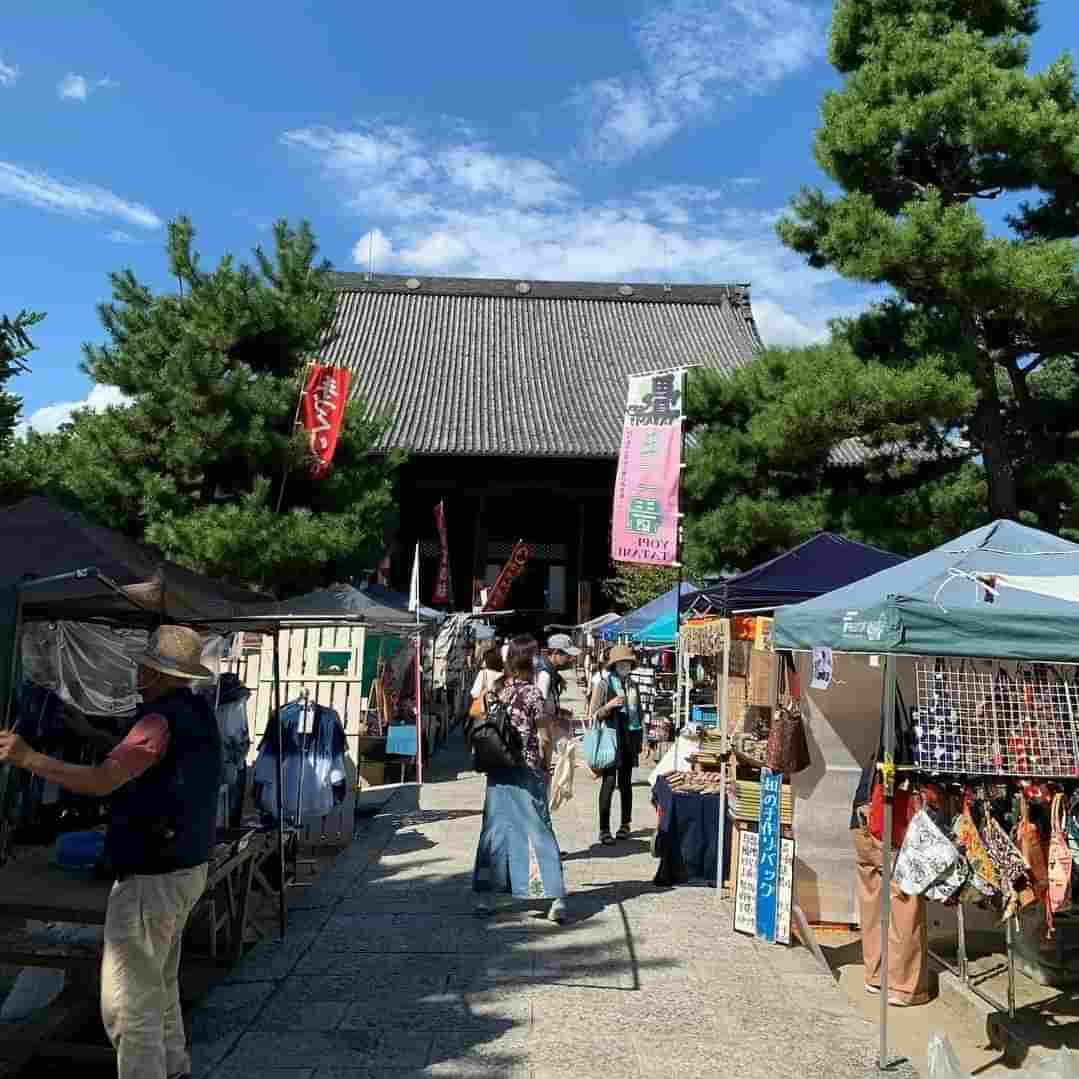 Chion-in Tezukuri-ichi Market