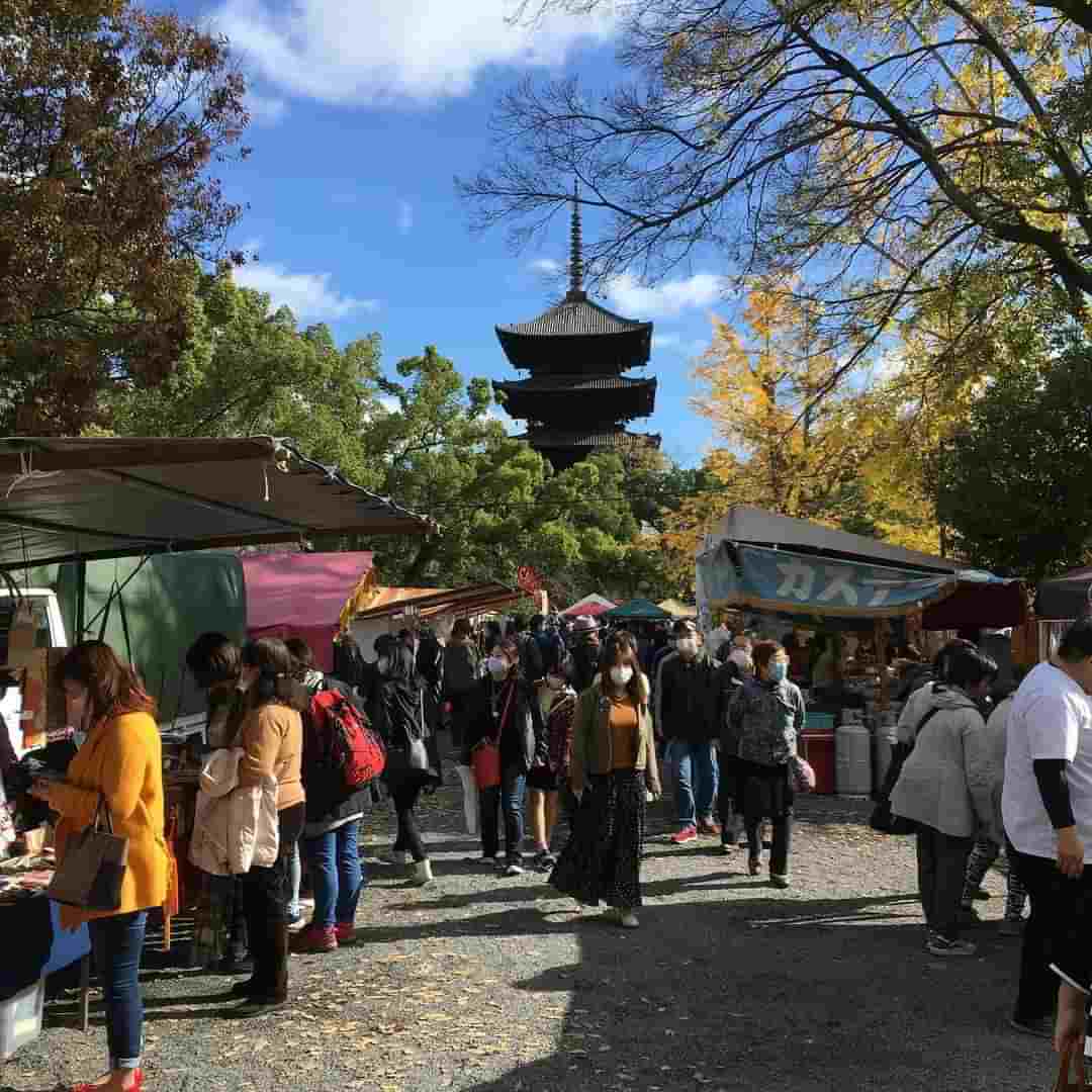 Kobo-san Flea Market