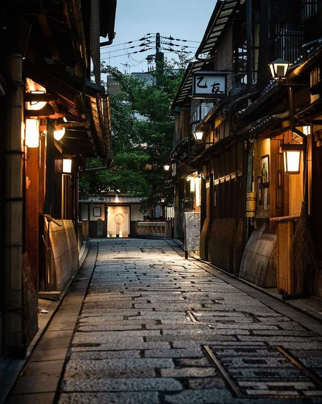 Kyōto Gion District