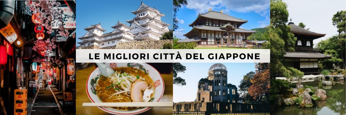 Viaggio in Giappone | Itinerario di 10 giorni | Blog di Onigiro
