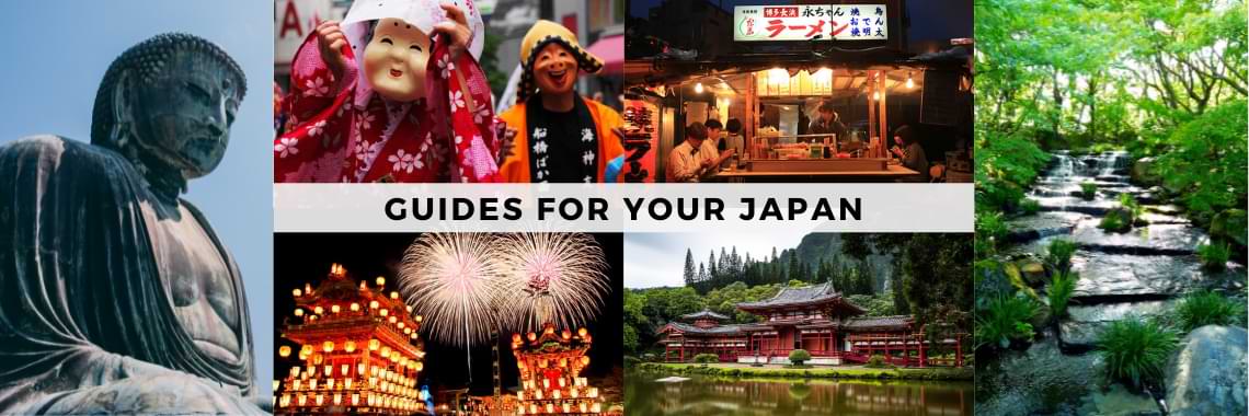 Japan travel guides desktop header