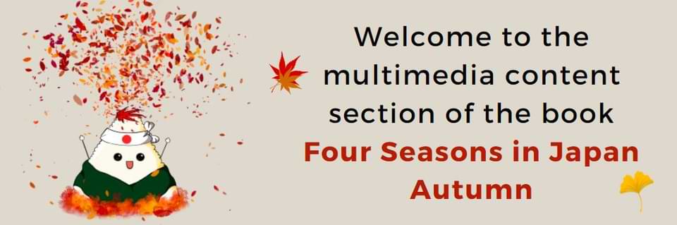 Four Seasons in Japan Autumn Multimedia Banner