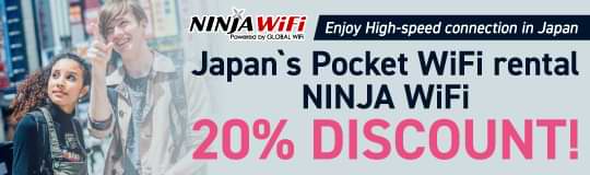 Ninja Wi-fi Mobile