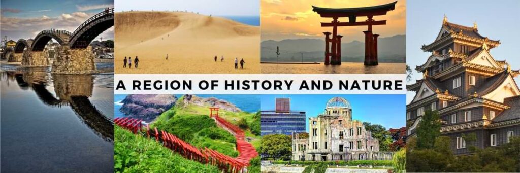 Chūgoku Travel Guide | Tottori, Hiroshima, Okayama | Onigiro