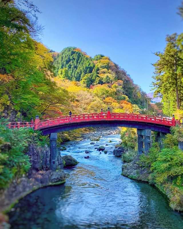 Shin-kyō 神橋