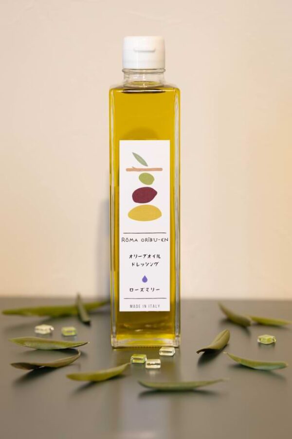 Rosmarino 300ml