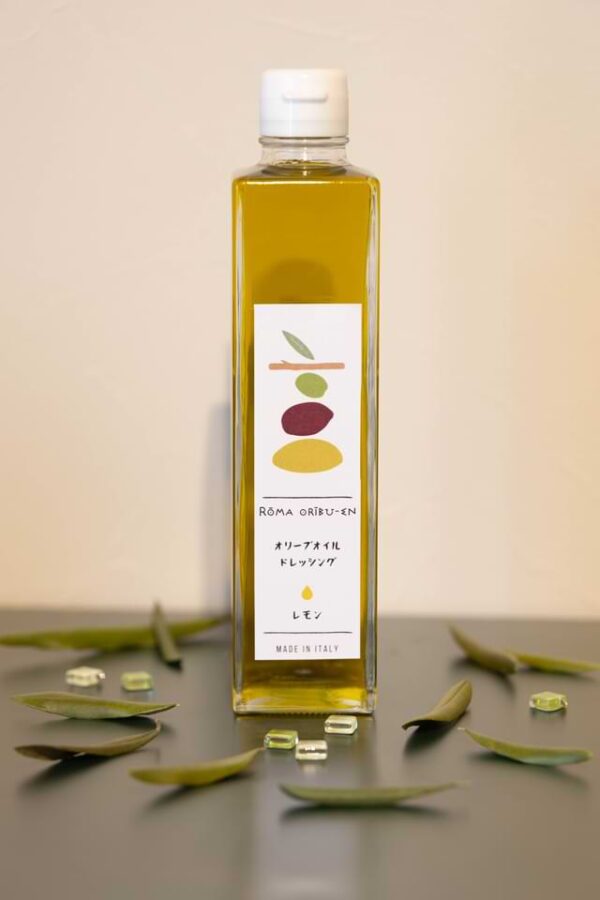 Limone 300ml